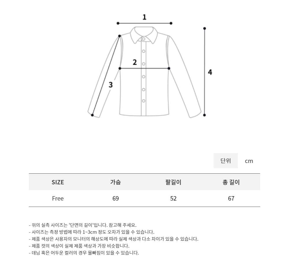 design_back_28.jpg?time=1668663395