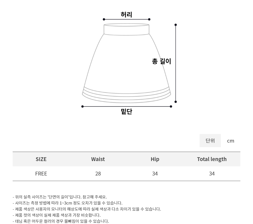 design_back_45.jpg?time=1678344411